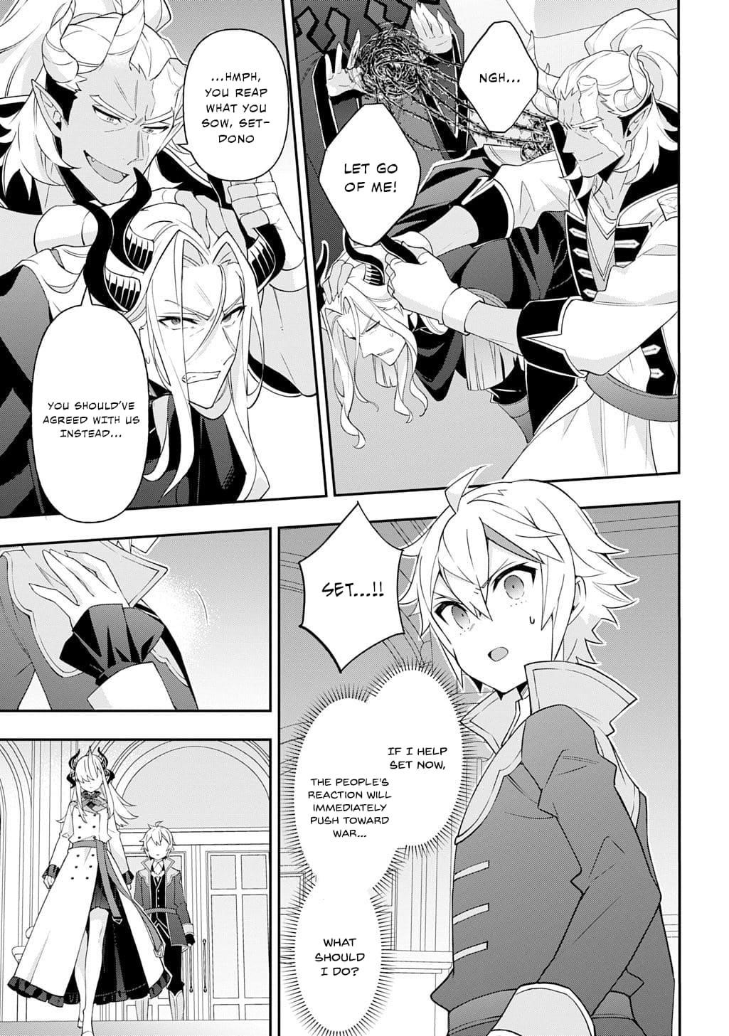Tensei Kizoku No Isekai Boukenroku ~Jichou Wo Shiranai Kamigami No Shito~ Chapter 73.1 - Page 21