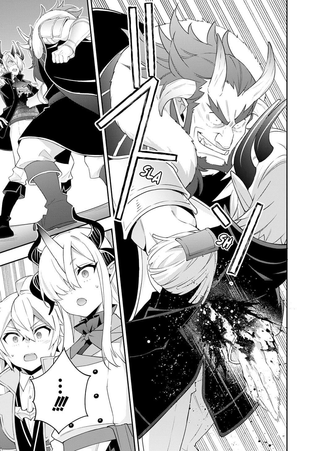 Tensei Kizoku No Isekai Boukenroku ~Jichou Wo Shiranai Kamigami No Shito~ Chapter 73.1 - Page 26