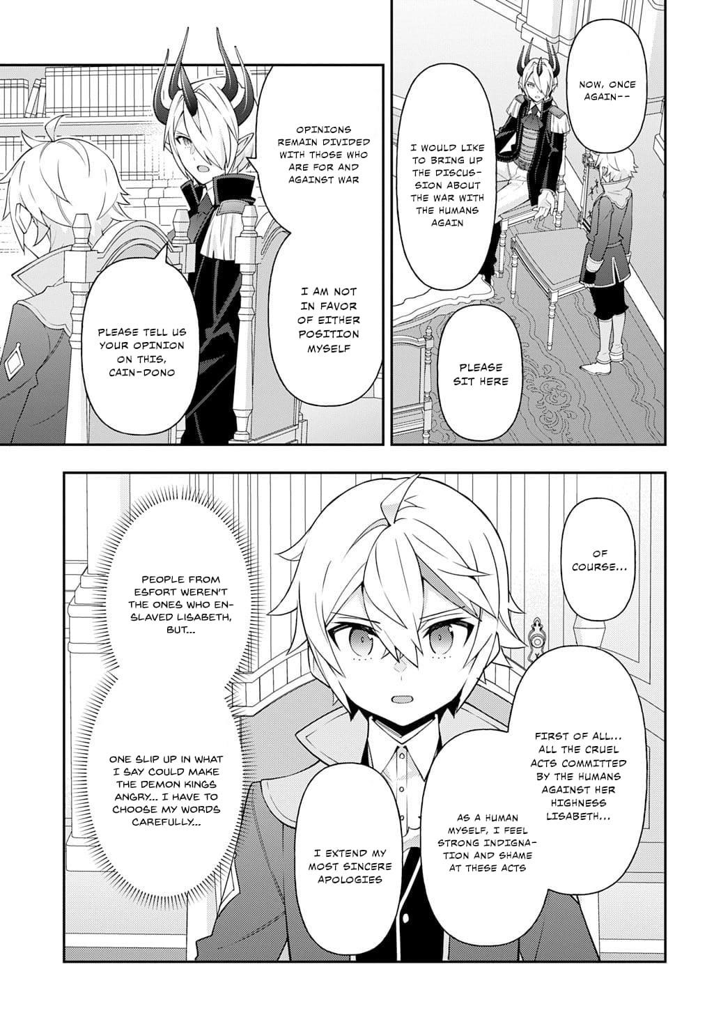 Tensei Kizoku No Isekai Boukenroku ~Jichou Wo Shiranai Kamigami No Shito~ Chapter 73.1 - Page 3