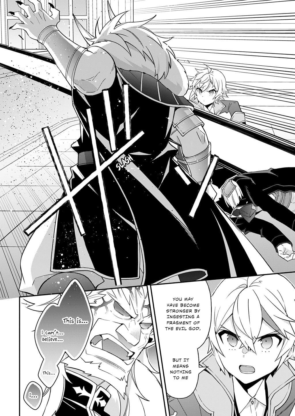 Tensei Kizoku No Isekai Boukenroku ~Jichou Wo Shiranai Kamigami No Shito~ Chapter 73.2 - Page 12