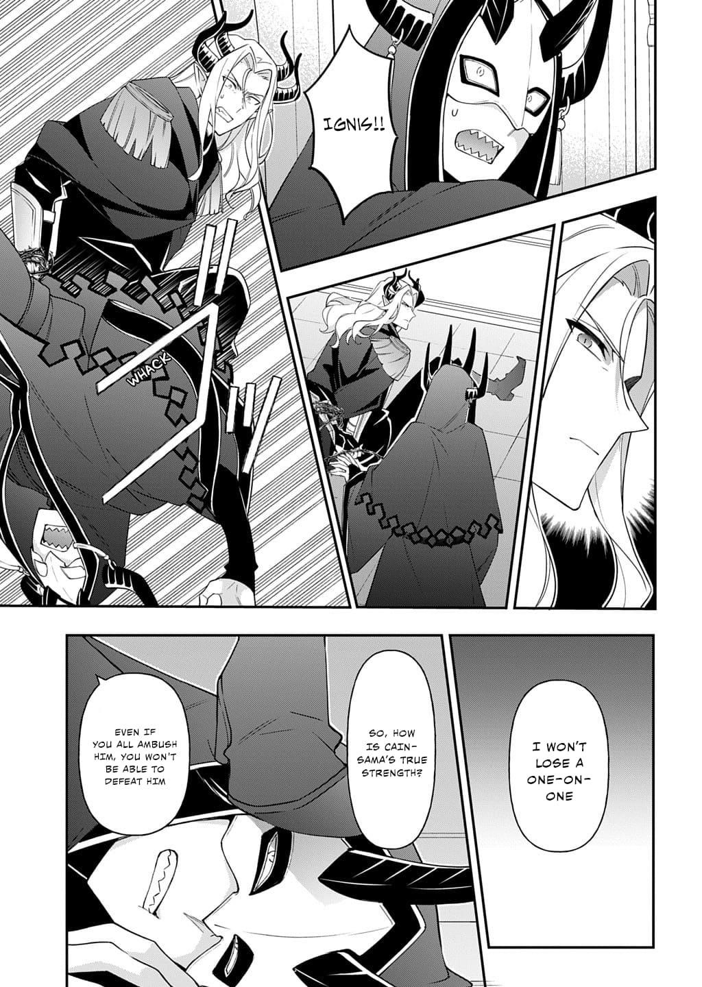 Tensei Kizoku No Isekai Boukenroku ~Jichou Wo Shiranai Kamigami No Shito~ Chapter 73.2 - Page 15