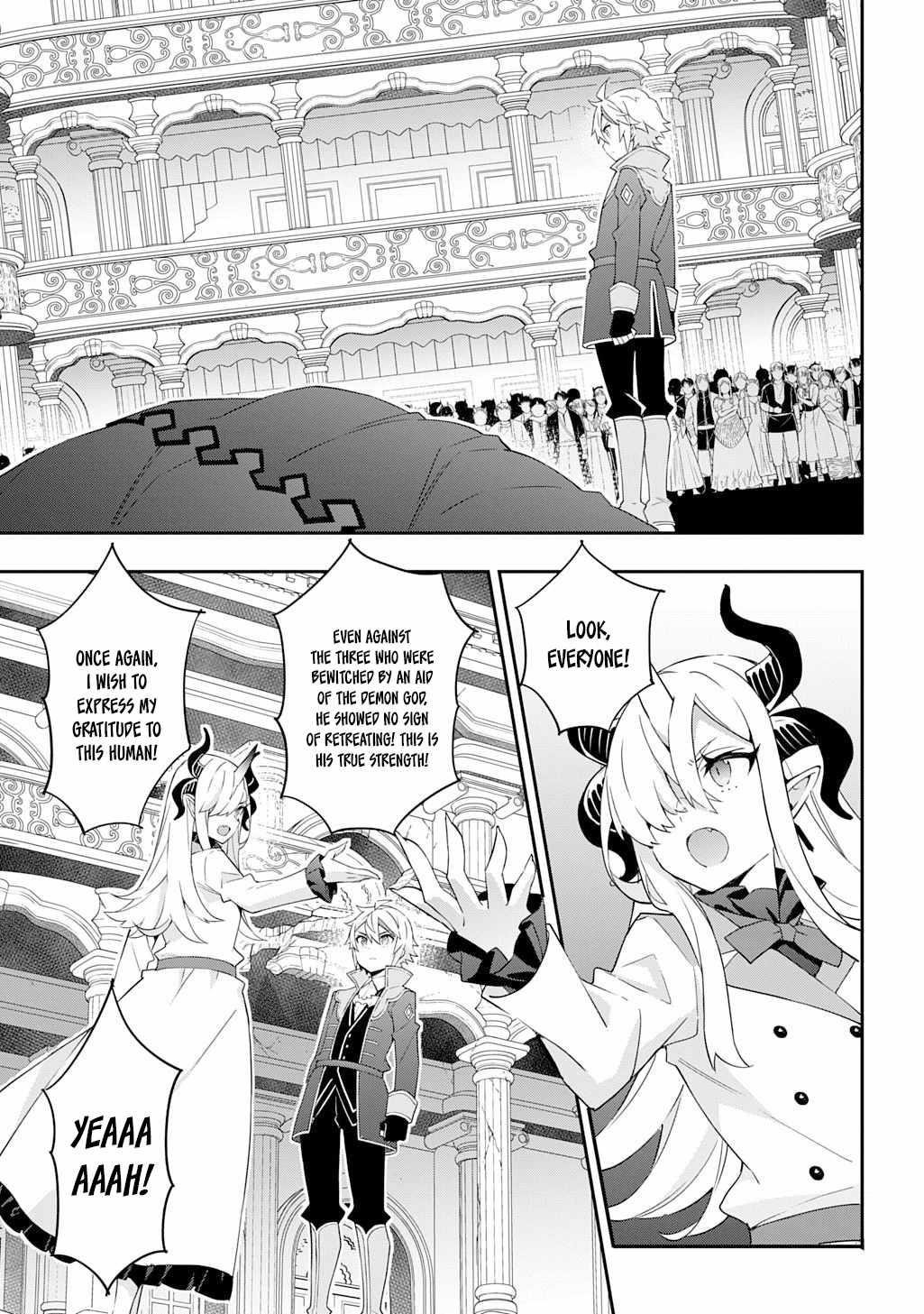 Tensei Kizoku No Isekai Boukenroku ~Jichou Wo Shiranai Kamigami No Shito~ Chapter 74 - Page 17