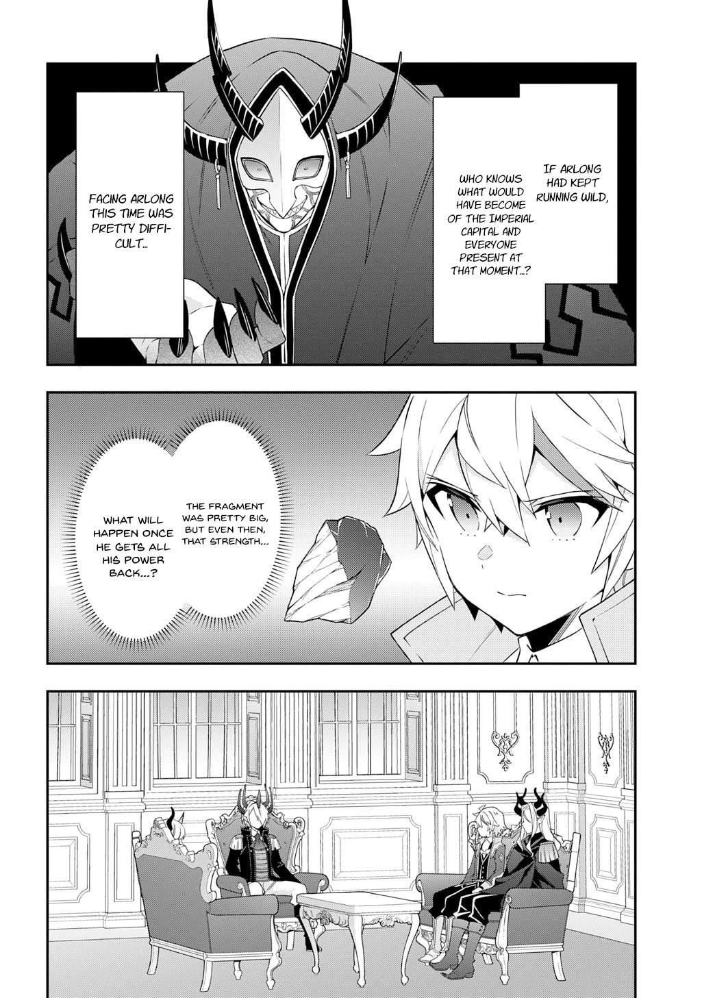 Tensei Kizoku No Isekai Boukenroku ~Jichou Wo Shiranai Kamigami No Shito~ Chapter 75 - Page 2