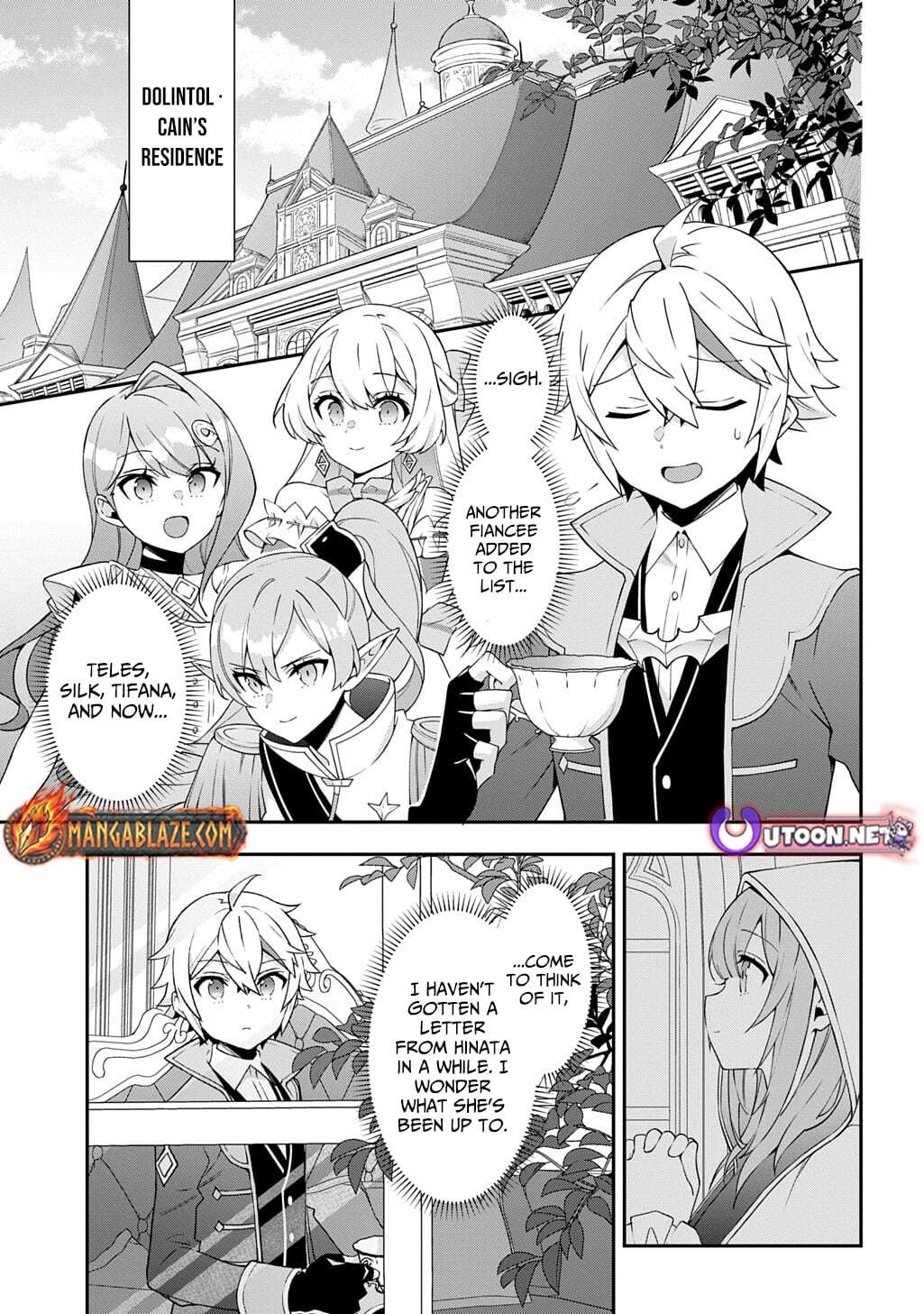 Tensei Kizoku No Isekai Boukenroku ~Jichou Wo Shiranai Kamigami No Shito~ Chapter 77 - Page 20