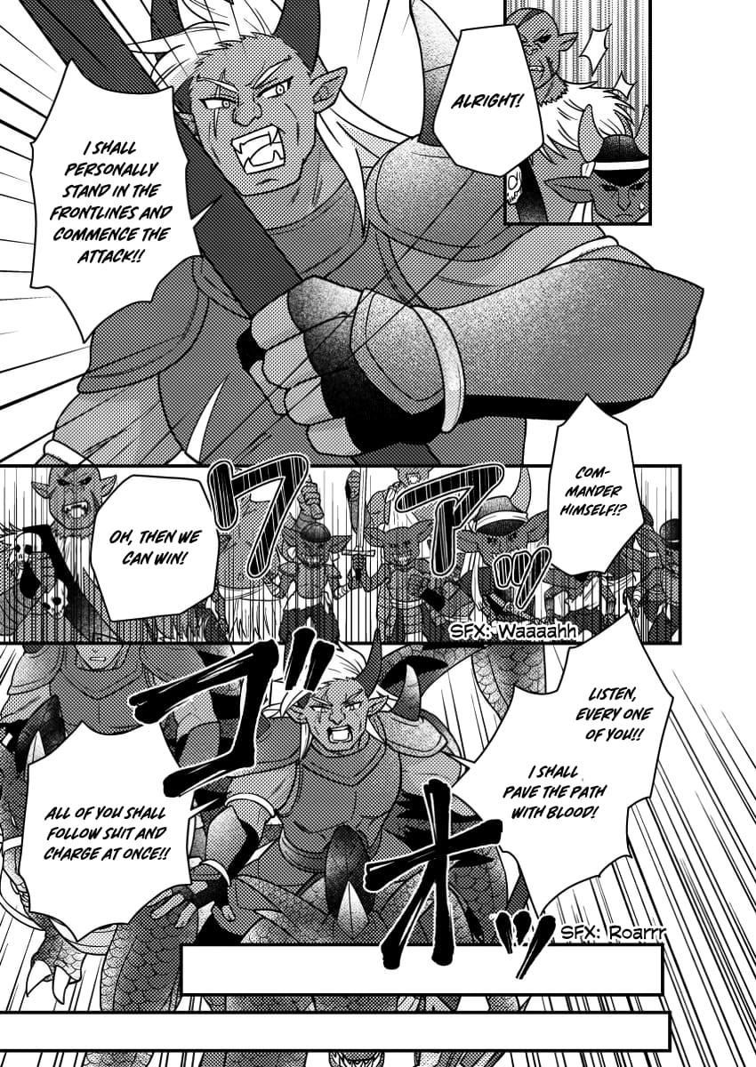 Revolution in production with the blessings of the gods – While living a leisurely, slow life in a corner of another world, somehow a diverse group of people gathered to form the strongest nation… Chapter 19.1 - Page 4