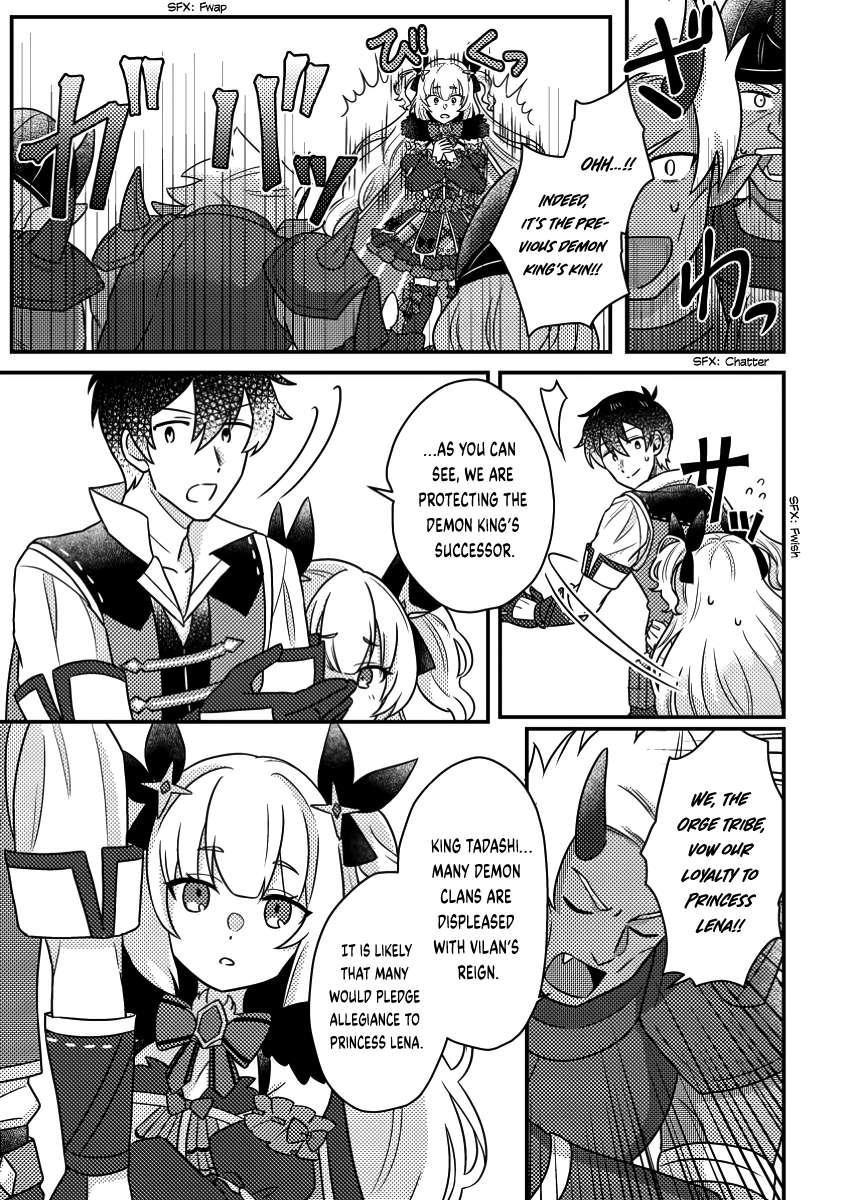 Revolution in production with the blessings of the gods – While living a leisurely, slow life in a corner of another world, somehow a diverse group of people gathered to form the strongest nation… Chapter 20.1 - Page 5