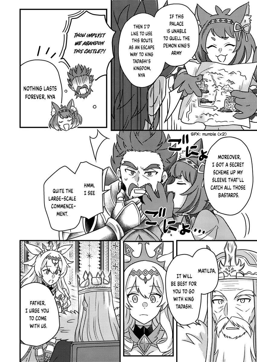 Revolution in production with the blessings of the gods – While living a leisurely, slow life in a corner of another world, somehow a diverse group of people gathered to form the strongest nation… Chapter 20.1 - Page 8