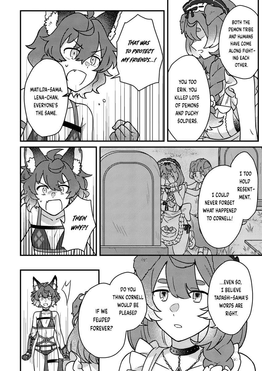 Revolution in production with the blessings of the gods – While living a leisurely, slow life in a corner of another world, somehow a diverse group of people gathered to form the strongest nation… Chapter 20.2 - Page 8