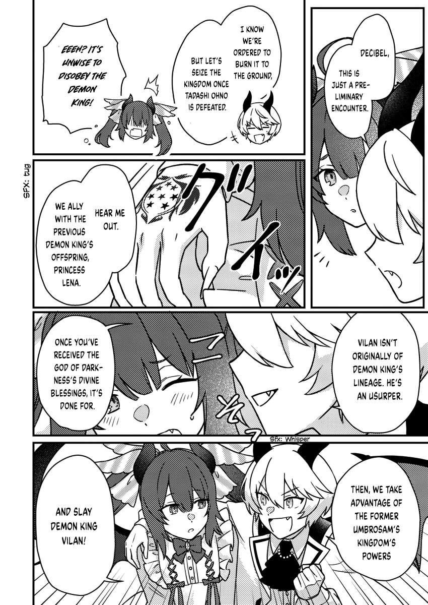 Revolution in production with the blessings of the gods – While living a leisurely, slow life in a corner of another world, somehow a diverse group of people gathered to form the strongest nation… Chapter 20.3 - Page 8