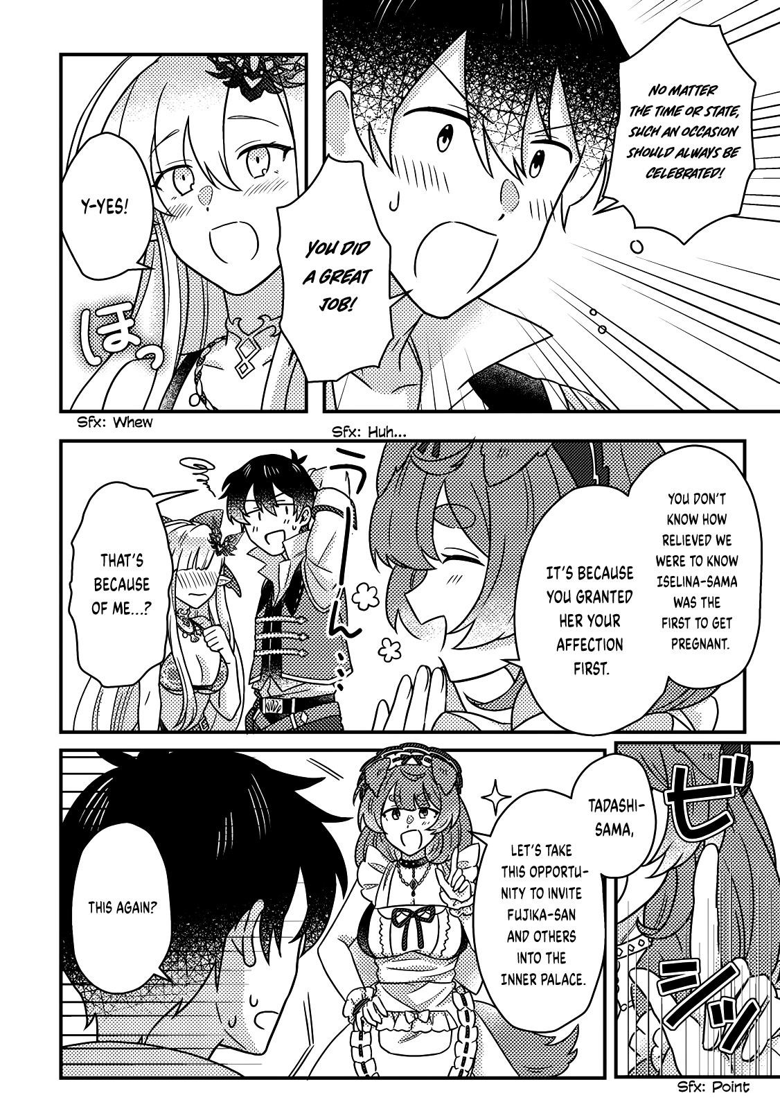 Revolution in production with the blessings of the gods – While living a leisurely, slow life in a corner of another world, somehow a diverse group of people gathered to form the strongest nation… Chapter 22.1 - Page 3