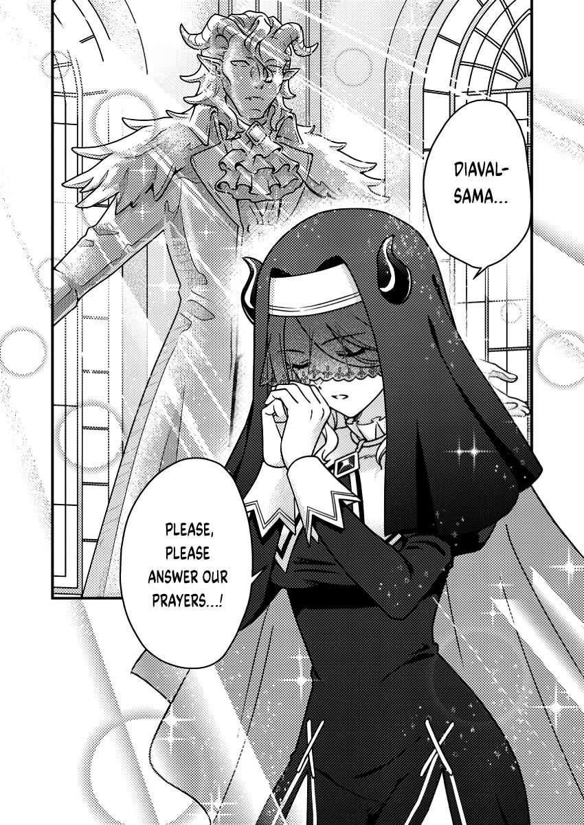 Revolution in production with the blessings of the gods – While living a leisurely, slow life in a corner of another world, somehow a diverse group of people gathered to form the strongest nation… Chapter 22.3 - Page 11