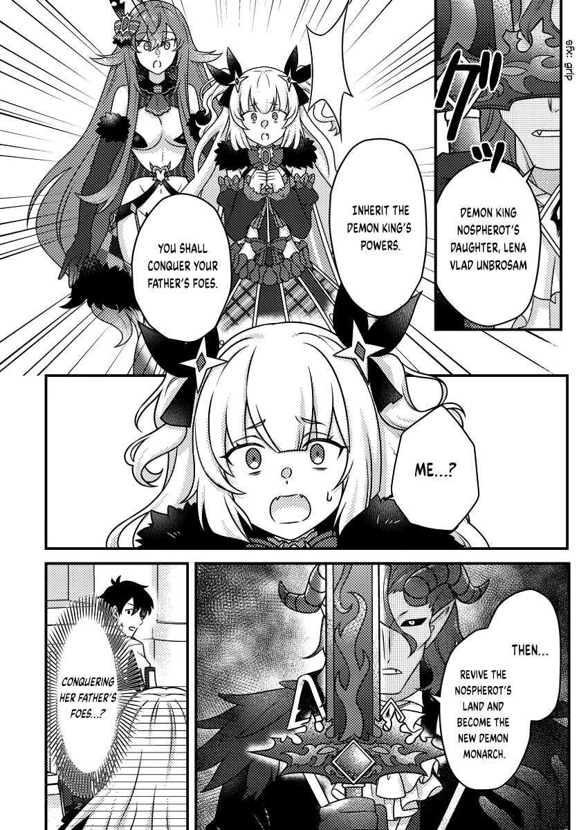 Revolution in production with the blessings of the gods – While living a leisurely, slow life in a corner of another world, somehow a diverse group of people gathered to form the strongest nation… Chapter 23.1 - Page 4