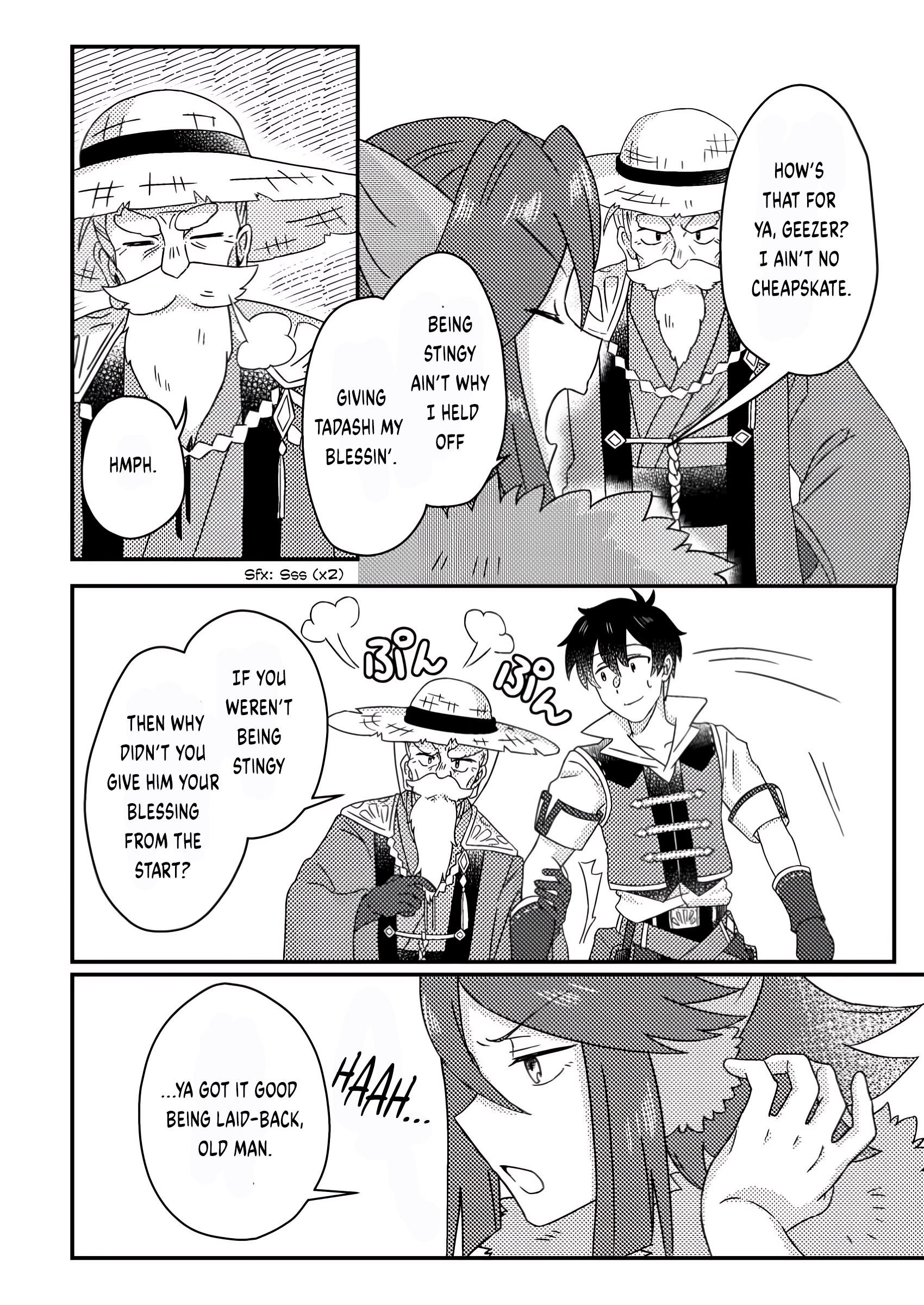 Revolution in production with the blessings of the gods – While living a leisurely, slow life in a corner of another world, somehow a diverse group of people gathered to form the strongest nation… Chapter 23.2 - Page 10