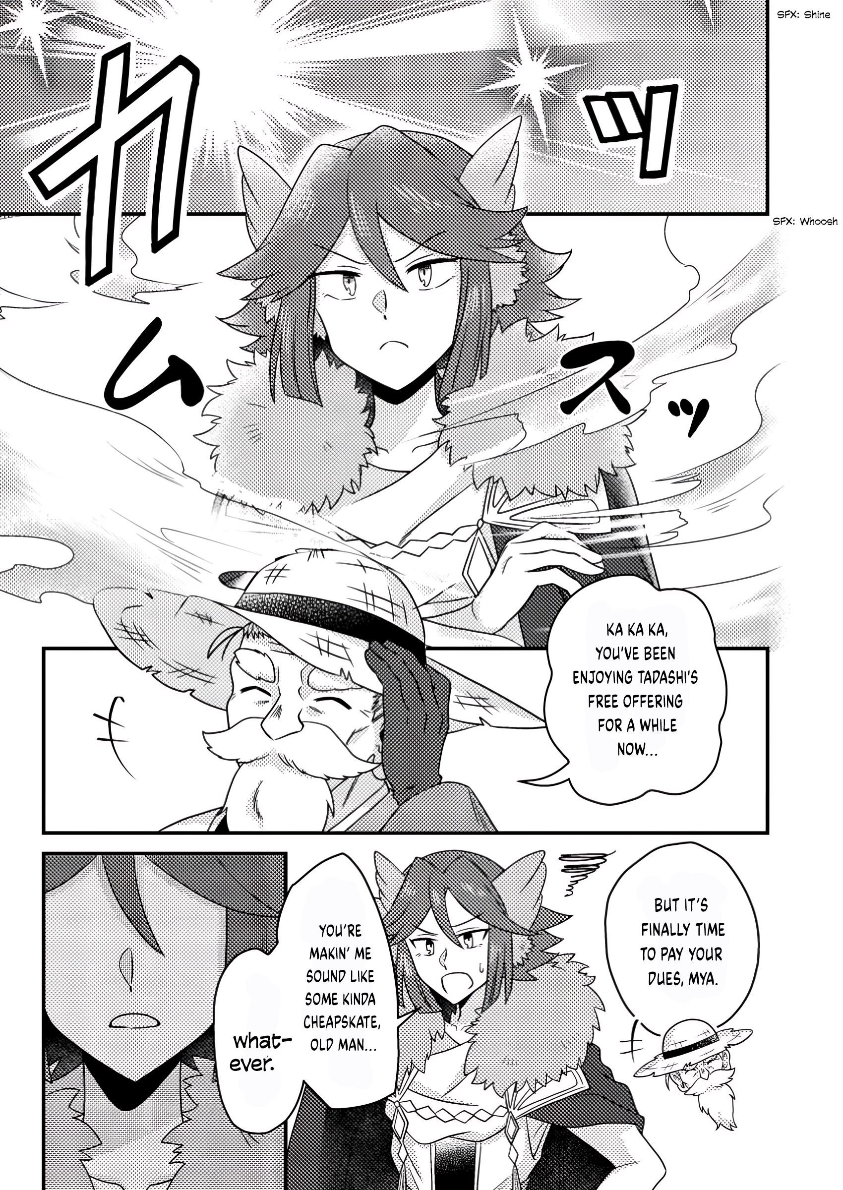 Revolution in production with the blessings of the gods – While living a leisurely, slow life in a corner of another world, somehow a diverse group of people gathered to form the strongest nation… Chapter 23.2 - Page 5