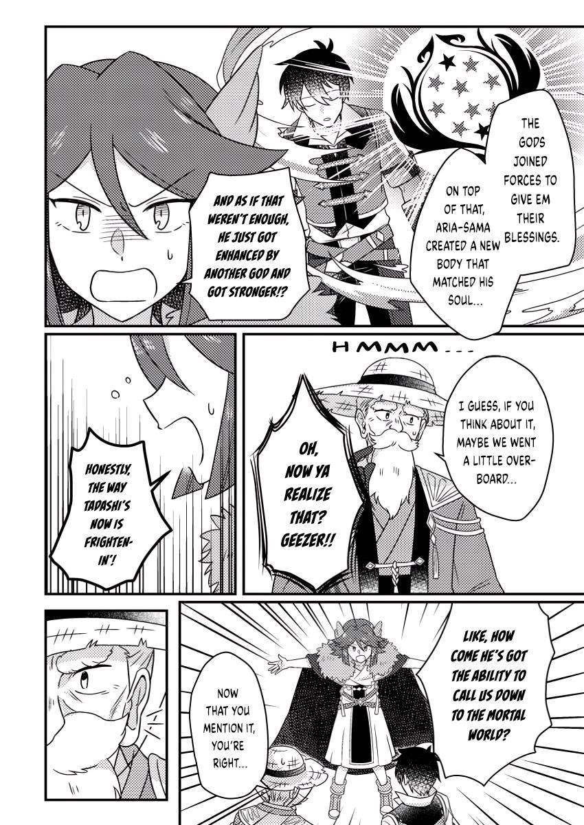 Revolution in production with the blessings of the gods – While living a leisurely, slow life in a corner of another world, somehow a diverse group of people gathered to form the strongest nation… Chapter 23.3 - Page 4