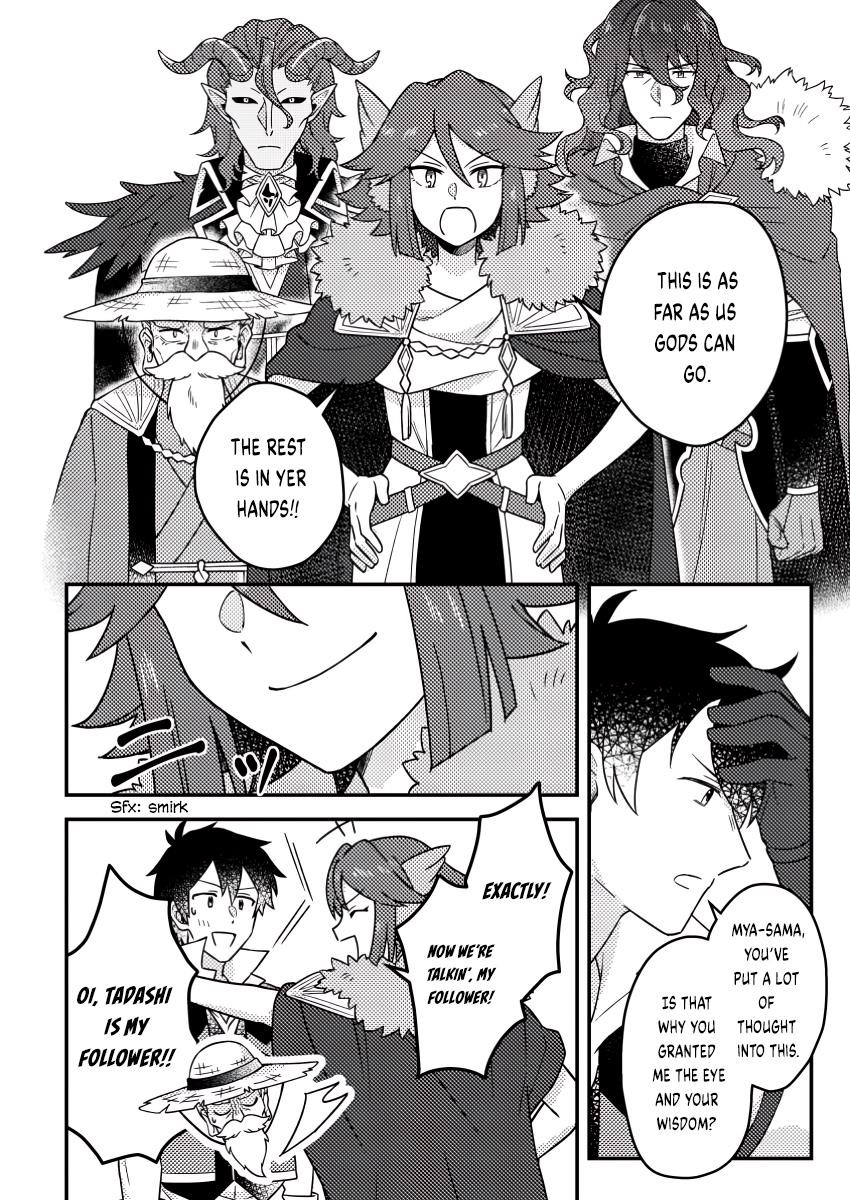 Revolution in production with the blessings of the gods – While living a leisurely, slow life in a corner of another world, somehow a diverse group of people gathered to form the strongest nation… Chapter 23.3 - Page 8