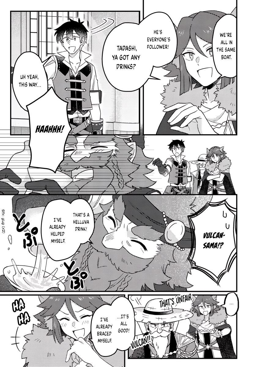 Revolution in production with the blessings of the gods – While living a leisurely, slow life in a corner of another world, somehow a diverse group of people gathered to form the strongest nation… Chapter 23.3 - Page 9