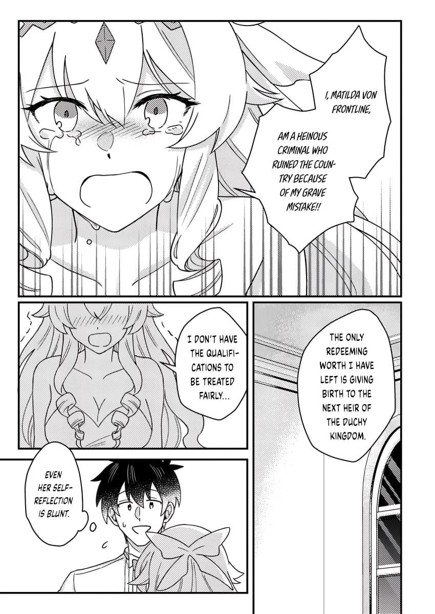 Revolution in production with the blessings of the gods – While living a leisurely, slow life in a corner of another world, somehow a diverse group of people gathered to form the strongest nation… Chapter 24.2 - Page 4