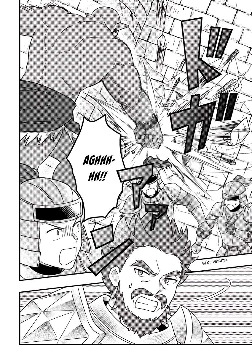 Revolution in production with the blessings of the gods – While living a leisurely, slow life in a corner of another world, somehow a diverse group of people gathered to form the strongest nation… Chapter 24.3 - Page 7