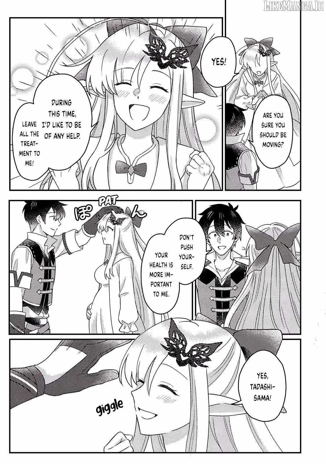 Revolution in production with the blessings of the gods – While living a leisurely, slow life in a corner of another world, somehow a diverse group of people gathered to form the strongest nation… Chapter 26.3 - Page 4