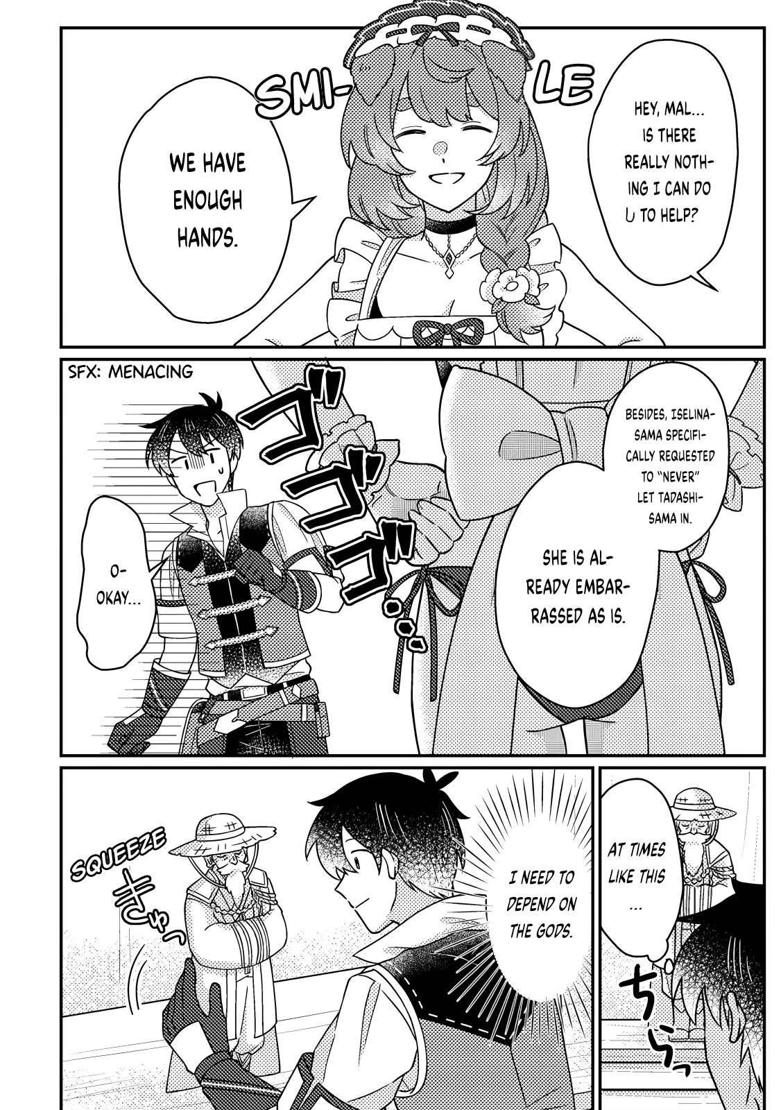 Revolution in production with the blessings of the gods – While living a leisurely, slow life in a corner of another world, somehow a diverse group of people gathered to form the strongest nation… Chapter 27.1 - Page 6