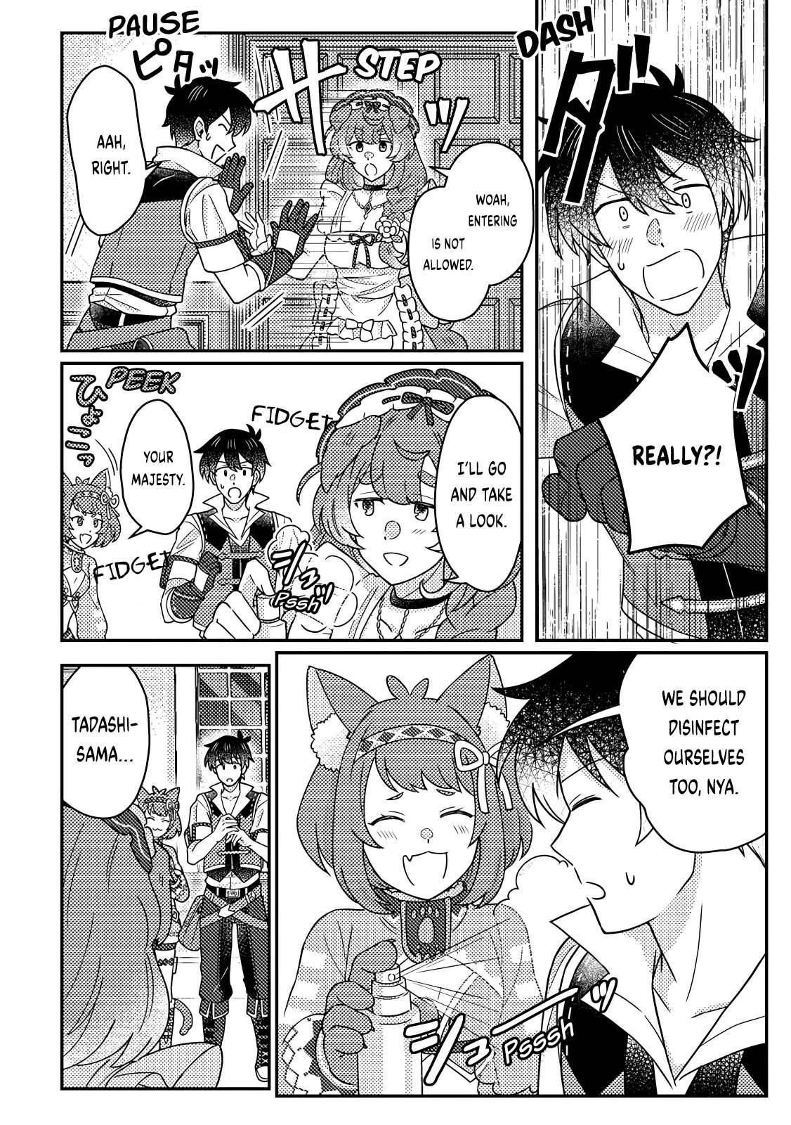 Revolution in production with the blessings of the gods – While living a leisurely, slow life in a corner of another world, somehow a diverse group of people gathered to form the strongest nation… Chapter 27.1 - Page 8