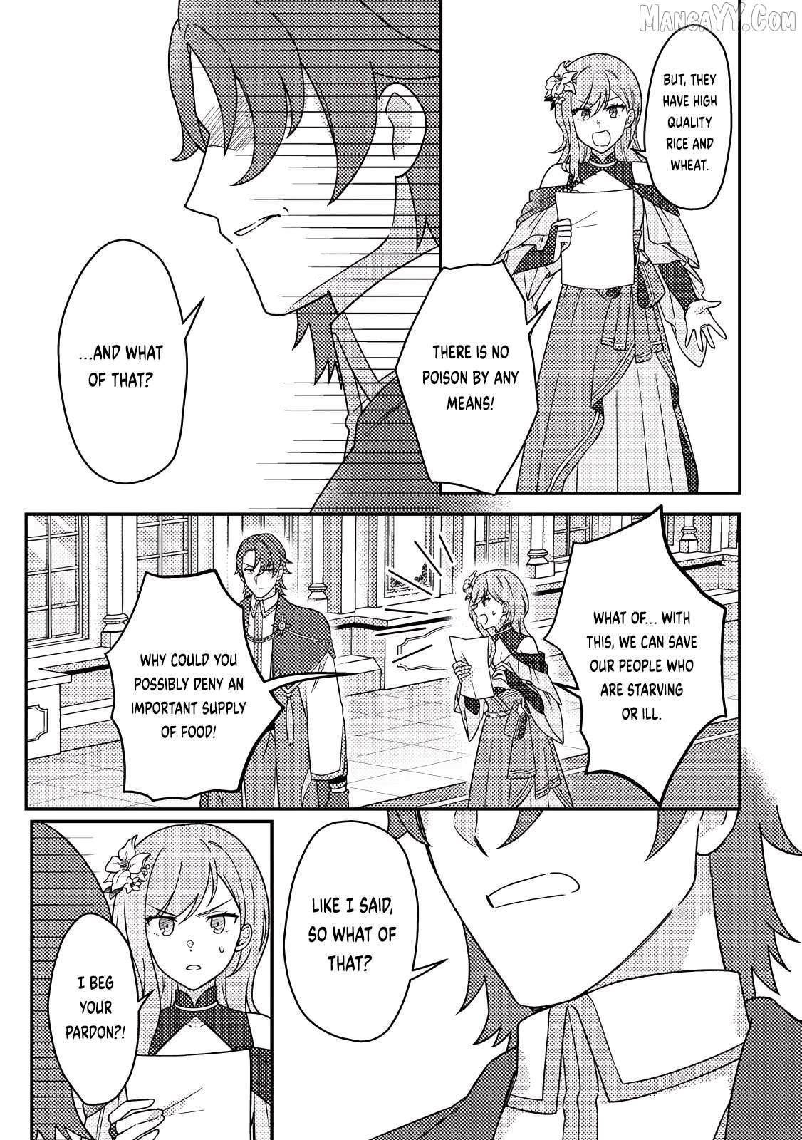 Revolution in production with the blessings of the gods – While living a leisurely, slow life in a corner of another world, somehow a diverse group of people gathered to form the strongest nation… Chapter 27.3 - Page 2