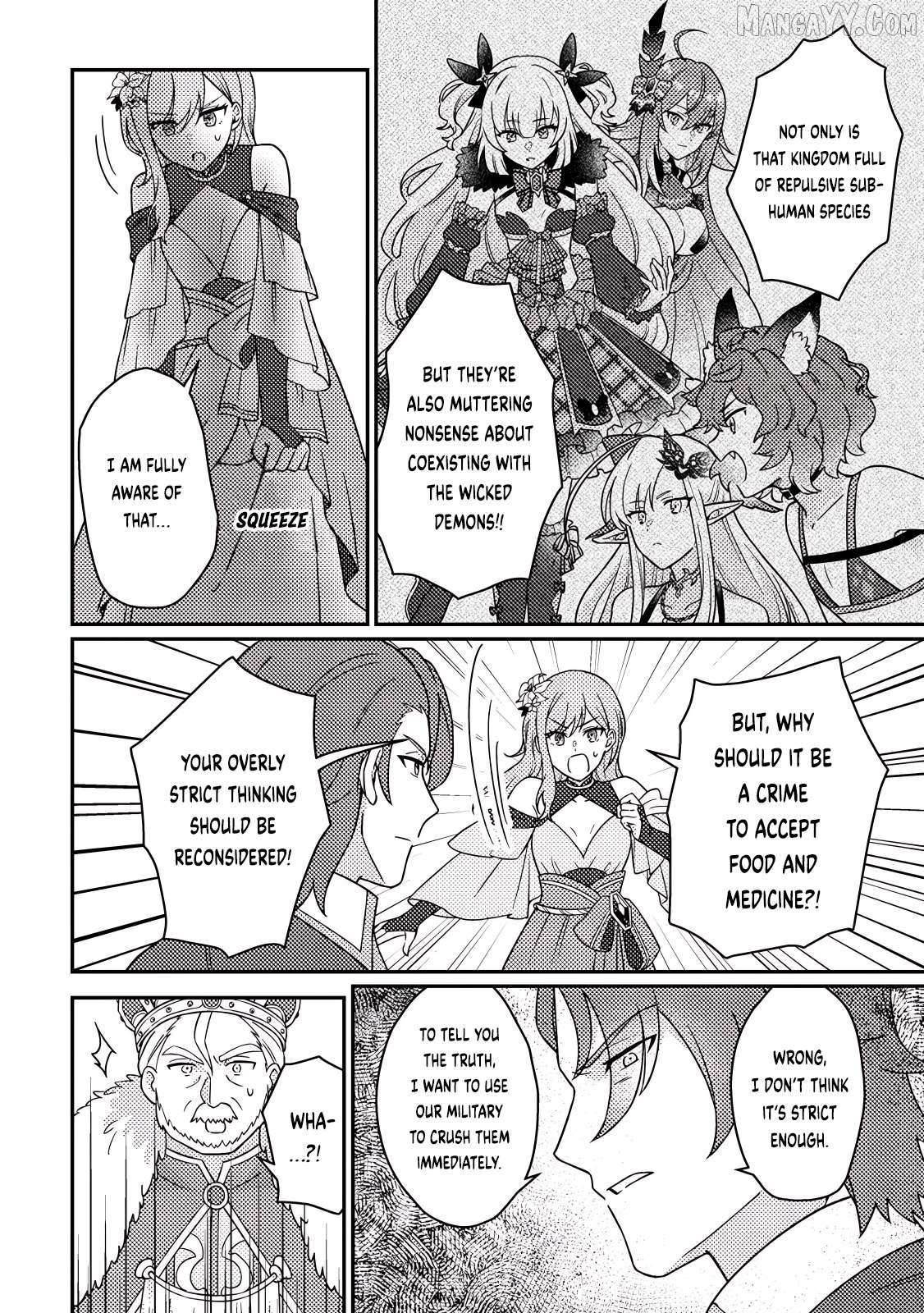 Revolution in production with the blessings of the gods – While living a leisurely, slow life in a corner of another world, somehow a diverse group of people gathered to form the strongest nation… Chapter 27.3 - Page 3