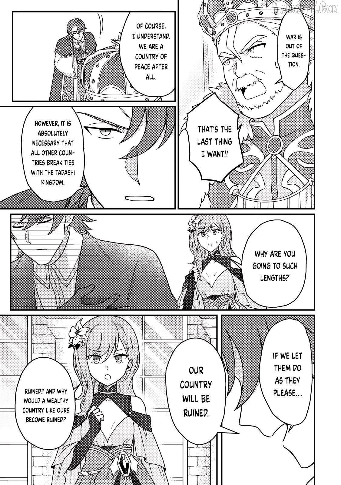 Revolution in production with the blessings of the gods – While living a leisurely, slow life in a corner of another world, somehow a diverse group of people gathered to form the strongest nation… Chapter 27.3 - Page 4