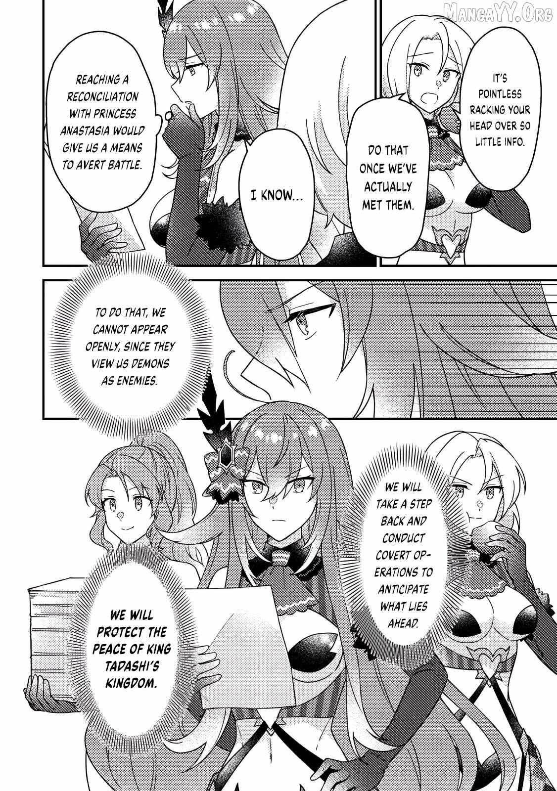 Revolution in production with the blessings of the gods – While living a leisurely, slow life in a corner of another world, somehow a diverse group of people gathered to form the strongest nation… Chapter 28.3 - Page 10