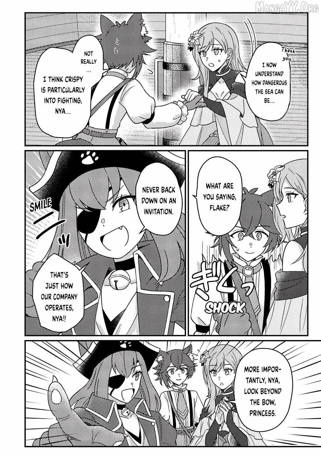 Revolution in production with the blessings of the gods – While living a leisurely, slow life in a corner of another world, somehow a diverse group of people gathered to form the strongest nation… Chapter 30.1 - Page 2