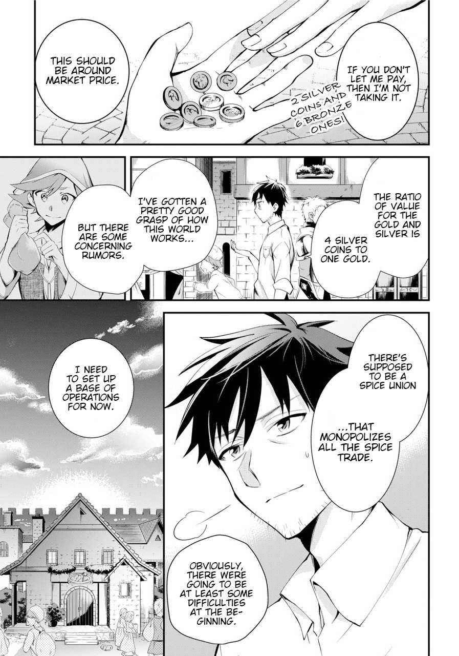 The Mail Order Life of a Man Around 40 in Another World Chapter 1 - Page 31