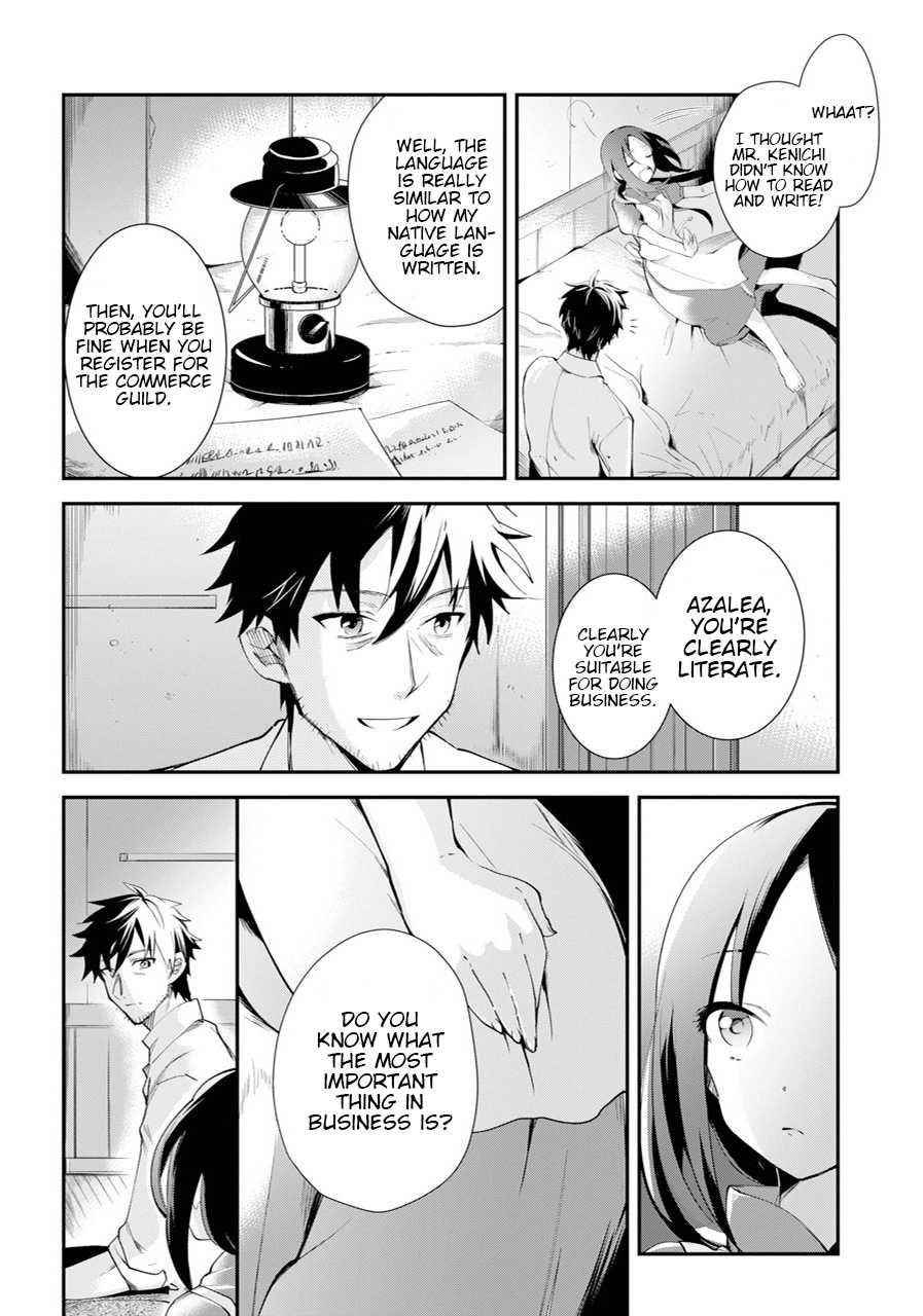 The Mail Order Life of a Man Around 40 in Another World Chapter 1 - Page 38