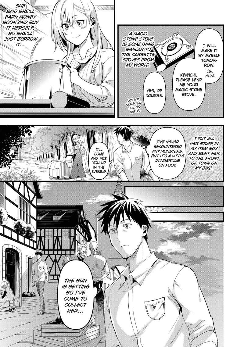 The Mail Order Life of a Man Around 40 in Another World Chapter 18 - Page 3