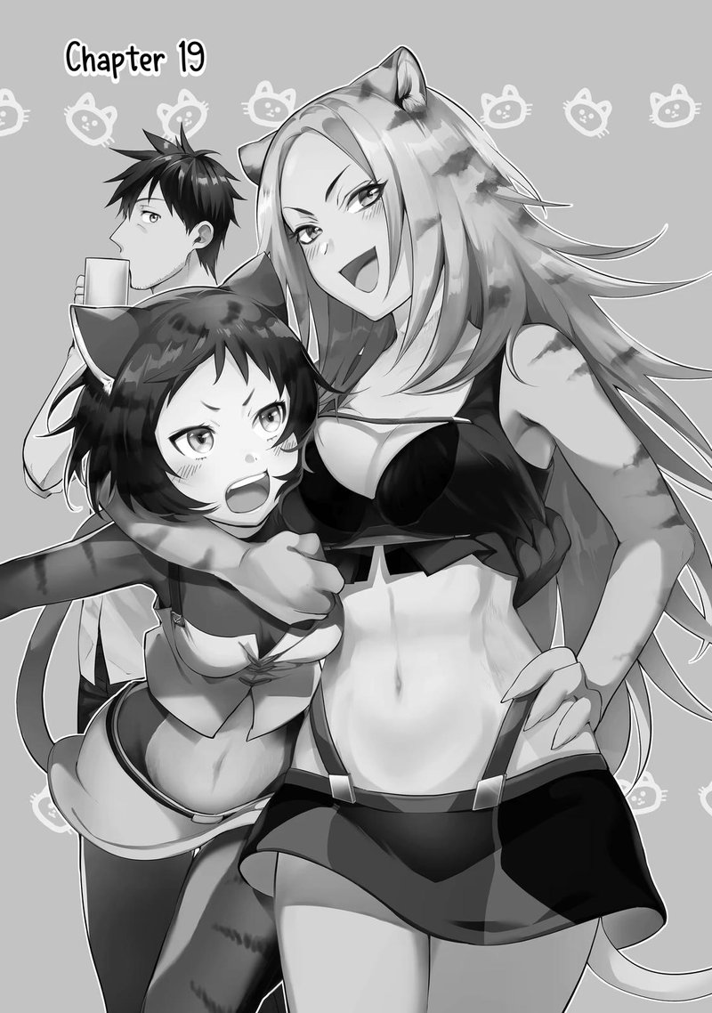 The Mail Order Life of a Man Around 40 in Another World Chapter 19 - Page 1