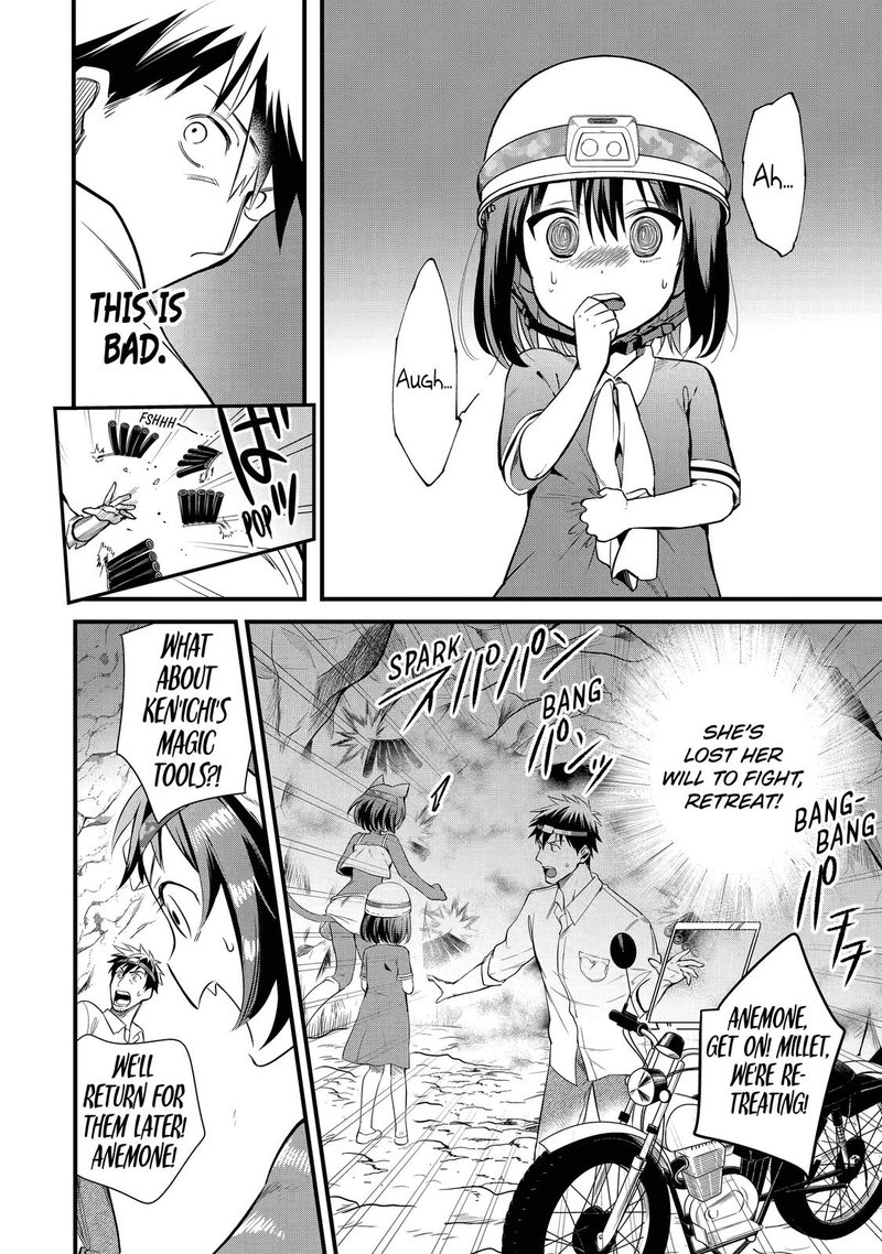 The Mail Order Life of a Man Around 40 in Another World Chapter 23 - Page 14