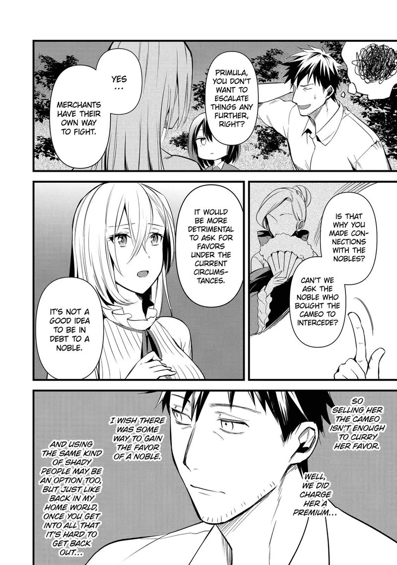 The Mail Order Life of a Man Around 40 in Another World Chapter 23 - Page 20