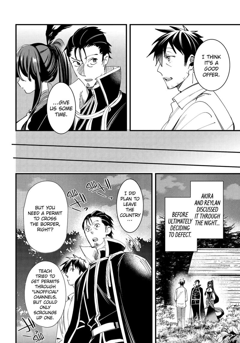 The Mail Order Life of a Man Around 40 in Another World Chapter 60 - Page 15