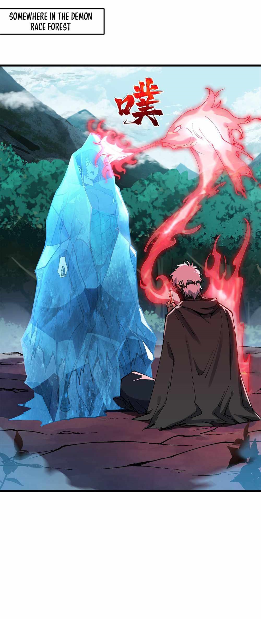 After Ten Years of Chopping Wood, Immortals Begged To Become My Disciples Chapter 12 - Page 1