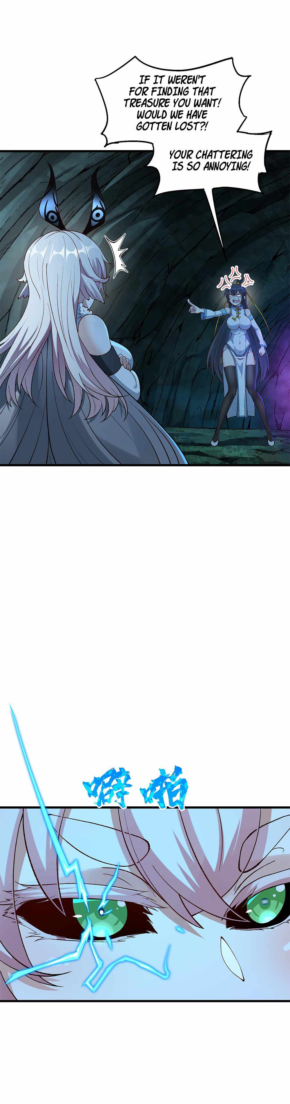 After Ten Years of Chopping Wood, Immortals Begged To Become My Disciples Chapter 12 - Page 12