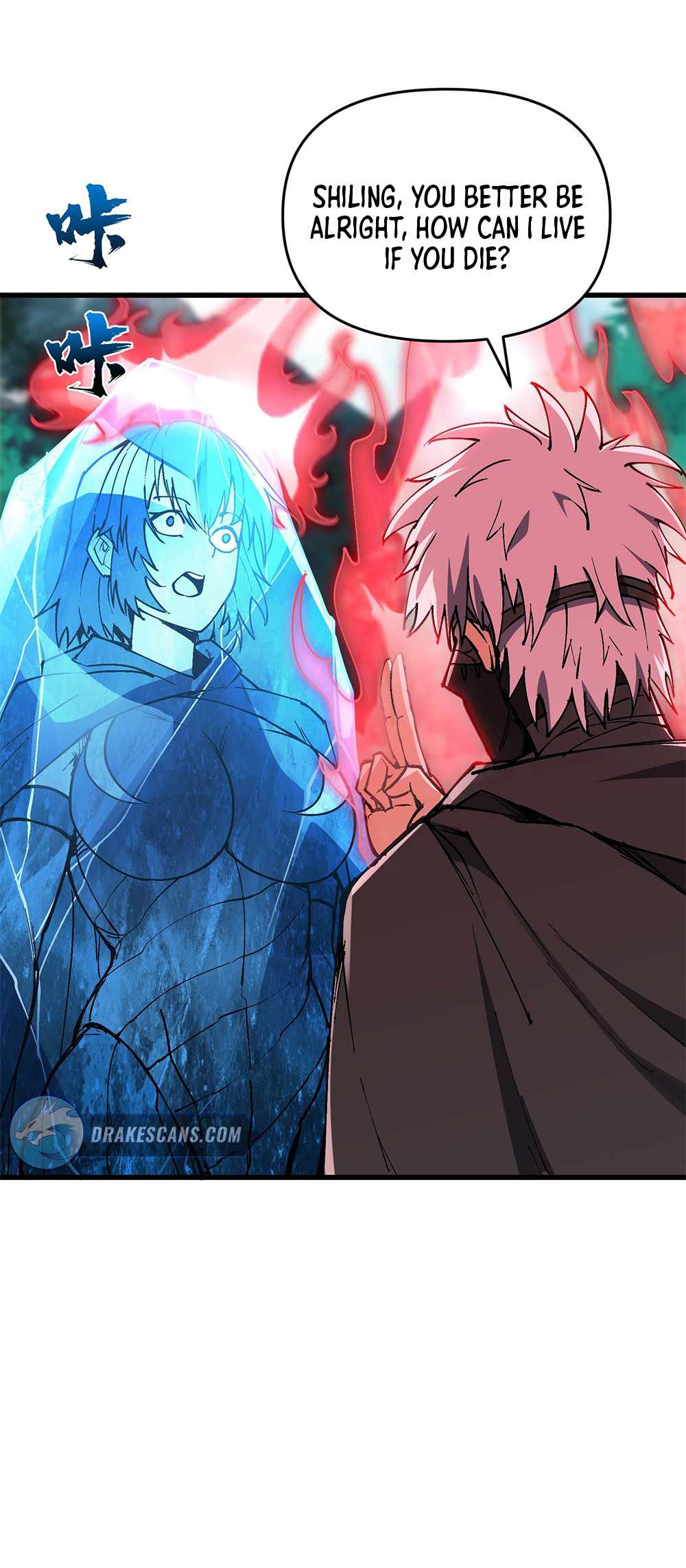 After Ten Years of Chopping Wood, Immortals Begged To Become My Disciples Chapter 12 - Page 2