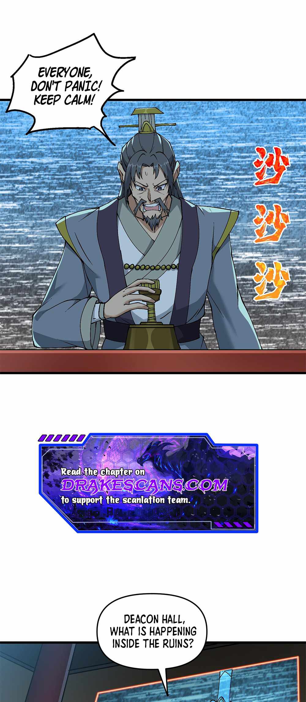 After Ten Years of Chopping Wood, Immortals Begged To Become My Disciples Chapter 12 - Page 43