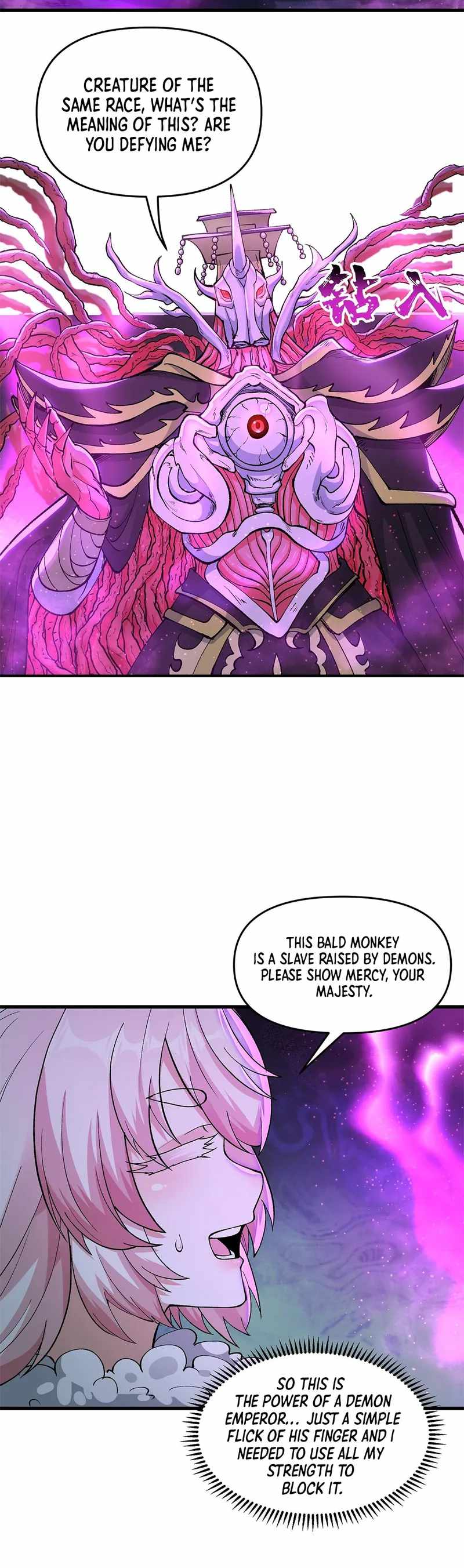 After Ten Years of Chopping Wood, Immortals Begged To Become My Disciples Chapter 13 - Page 15