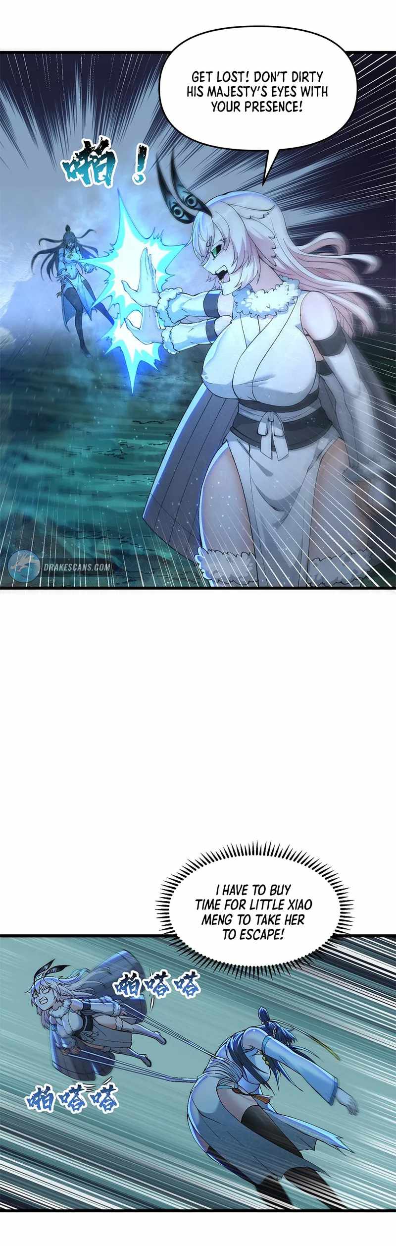 After Ten Years of Chopping Wood, Immortals Begged To Become My Disciples Chapter 13 - Page 17