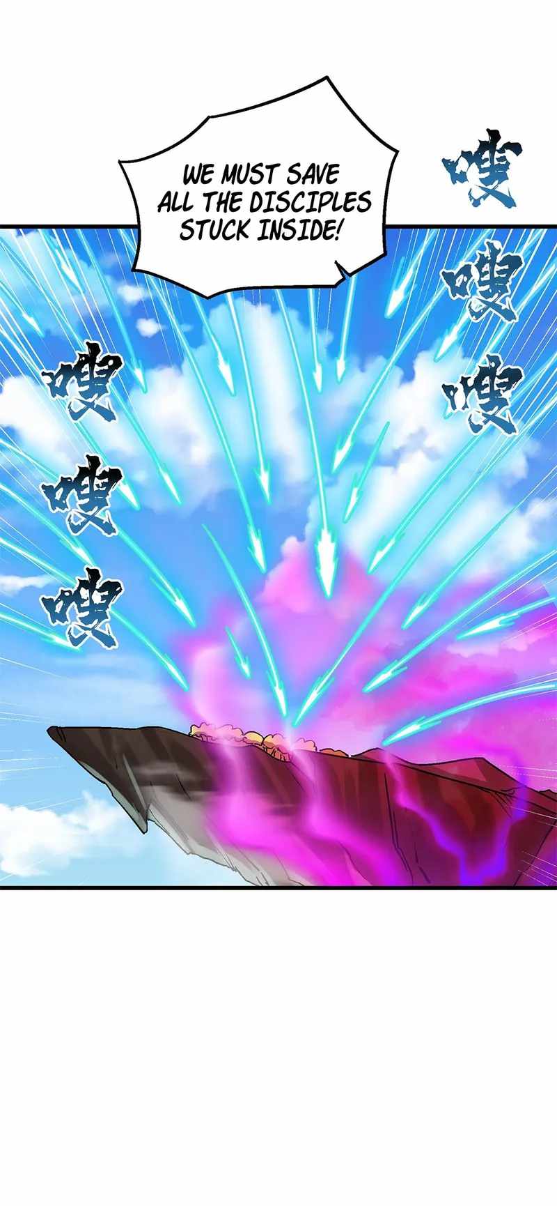 After Ten Years of Chopping Wood, Immortals Begged To Become My Disciples Chapter 13 - Page 3