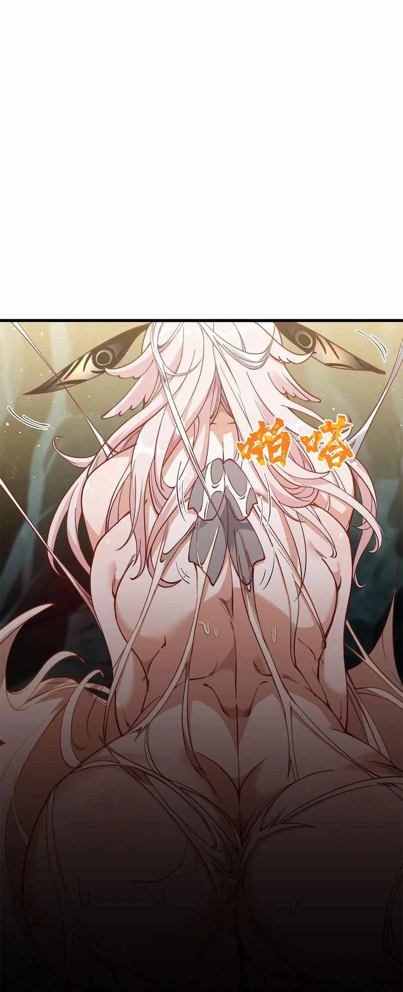 After Ten Years of Chopping Wood, Immortals Begged To Become My Disciples Chapter 13 - Page 46