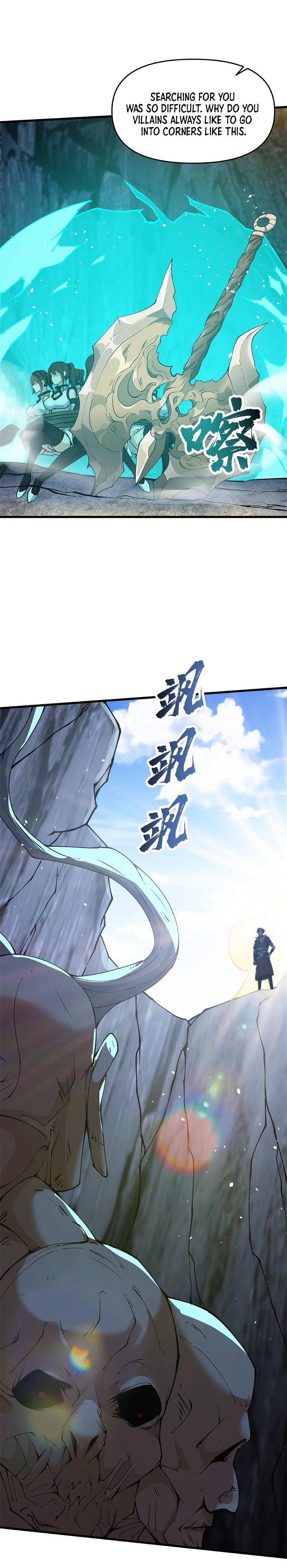 After Ten Years of Chopping Wood, Immortals Begged To Become My Disciples Chapter 18 - Page 23