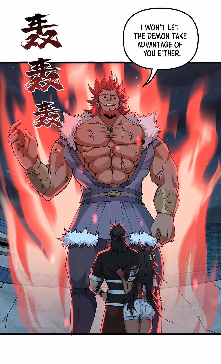 After Ten Years of Chopping Wood, Immortals Begged To Become My Disciples Chapter 27 - Page 1