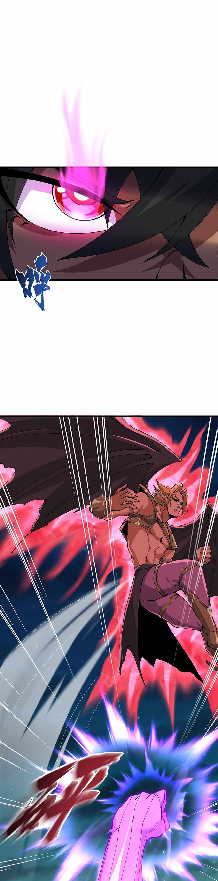 After Ten Years of Chopping Wood, Immortals Begged To Become My Disciples Chapter 27 - Page 11