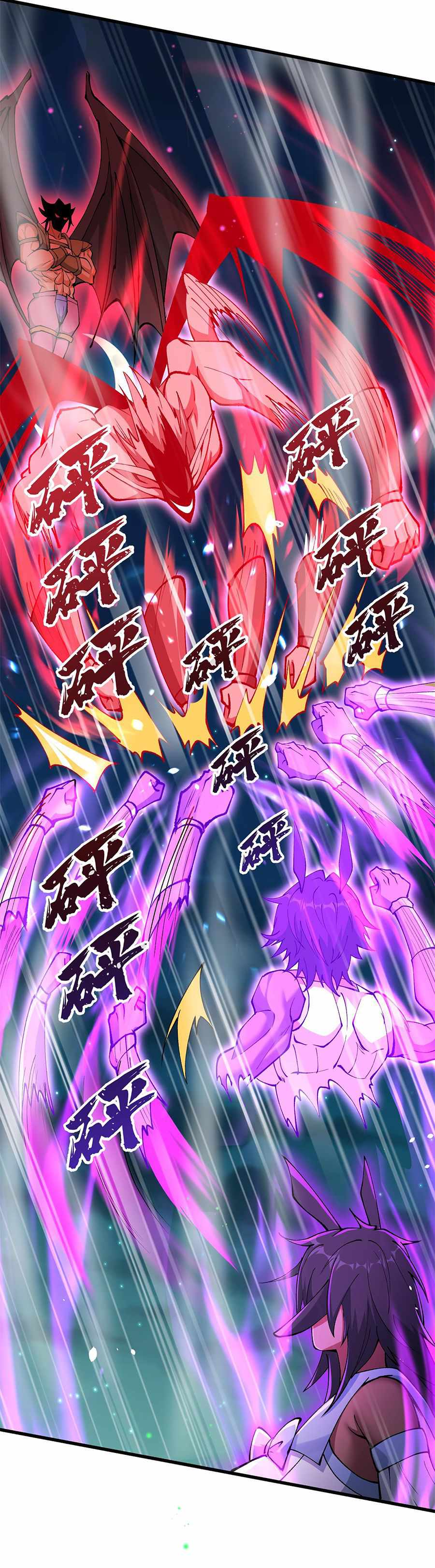 After Ten Years of Chopping Wood, Immortals Begged To Become My Disciples Chapter 27 - Page 15